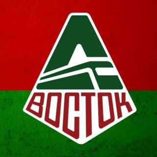 Telegram profile photo for ЛокоВосток