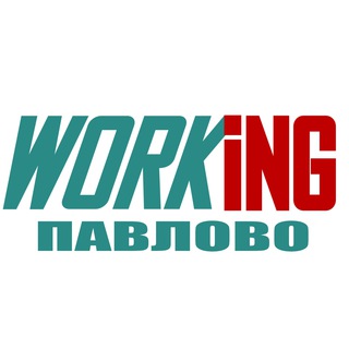 Telegram profile photo for ПАВЛОВО Работа