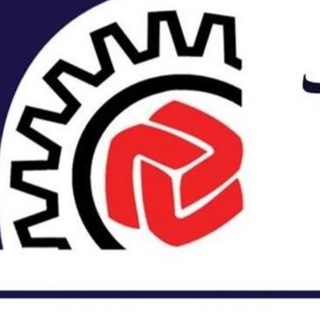 Telegram profile photo for اتاق اصناف ایران
