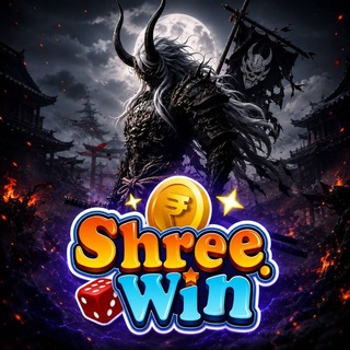 Telegram profile photo for SHREE WIN / VEER GAME