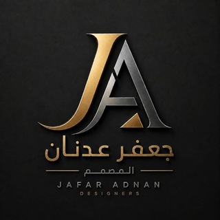Telegram profile photo for المصمم|جعفر عدنان