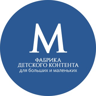 Telegram profile photo for Дядя Стёпа и его друзья
