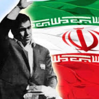 Telegram profile photo for قرارگاه پهلوانان بروجرد