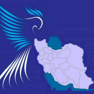 Telegram profile photo for گروه الو دکتر
