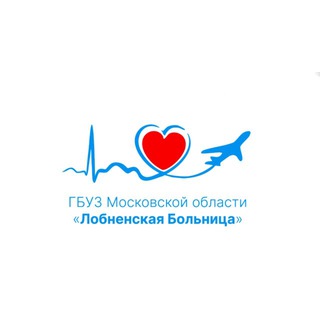 Telegram profile photo for ЛобняZdrav