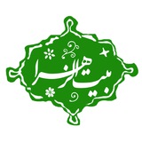 Telegram profile photo for 🏴بیت الزهرا (س) داوران🏴