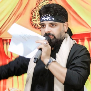 Telegram profile photo for قناة الرادود اثير العنبگي