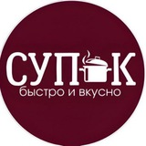 Telegram profile photo for СупОК