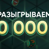 Telegram profile photo for Casino Х