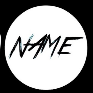 Telegram profile photo for Лавка Named_first