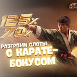 Telegram profile photo for Казино с живыми дилерами: погружение в азартный мир