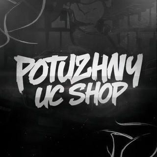Telegram profile photo for 𝑷𝑶𝑻𝑼𝒁𝑯𝑵𝑰𝒀 𝑼𝑪 𝑺𝑯𝑶𝑷