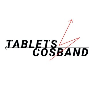 Telegram profile photo for ❌ Tablets Cosband ⭕