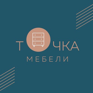 Telegram profile photo for ТОЧКА МЕБЕЛИ