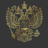Telegram profile photo for Что там по новостям