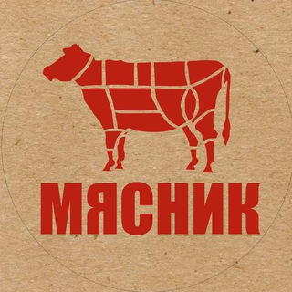 Telegram profile photo for parnoye_myasovladivostok