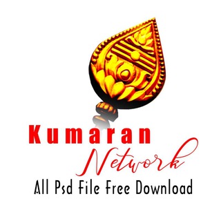 Telegram profile photo for Kumaran Network / Free Psd Collection