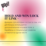 Telegram profile photo for Рабочие стратегии в казино Плей Фортуна: как отыграть бездепозитный бонус в слотах