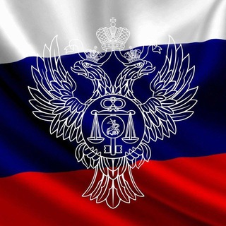 Telegram profile photo for УФК по Республике Адыгея