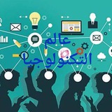 Telegram profile photo for عالم التكنولوجيا 💻📱
