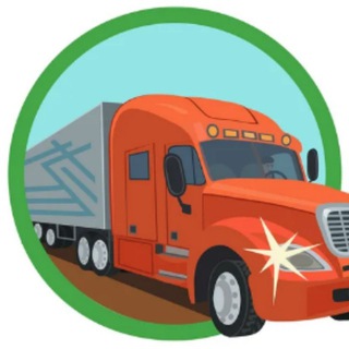 Telegram profile photo for 🚚🚌🚛Trucking: Дальнобой (грузоперевозчики)