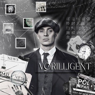 Telegram profile photo for Arsip Vgt
