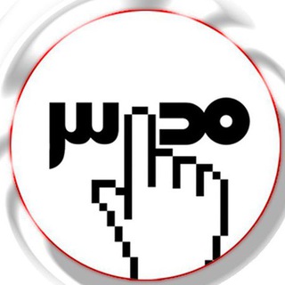 Telegram profile photo for مجتمع آموزشی مدرس