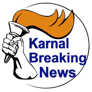Telegram profile photo for Karnal Breaking News (Official)