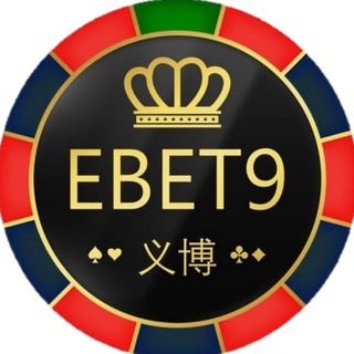 Telegram profile photo for 💎EBET9 OFFICAL CHANNEL💎