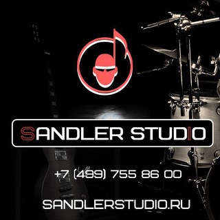 Telegram profile photo for SandlerStudio