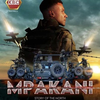 Telegram profile photo for AFRICAN MOVIES