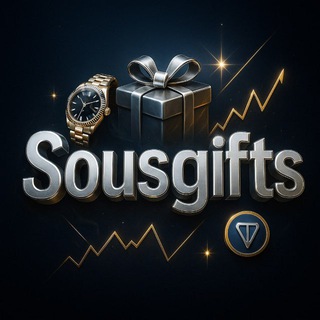 Telegram profile photo for Sousgifts