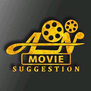 Telegram profile photo for A N Movie Suggestion ™ 🎬