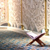 Telegram profile photo for Quran
