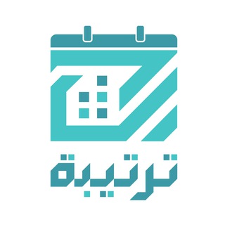 Telegram profile photo for ترتيبة