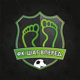 Telegram profile photo for ФК «Шаг вперёд» | Футбол на электроколясках