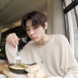 Telegram profile photo for Sunghoon.