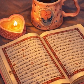 Telegram profile photo for 🎧Thë Qur'an🎧