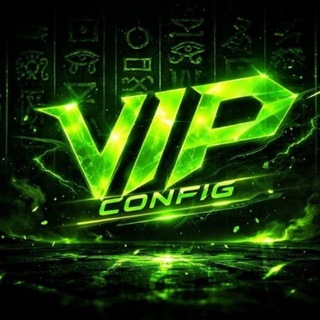 Telegram profile photo for Meticonfig |نت مفتی |