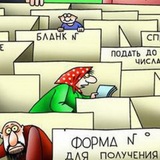 Telegram profile photo for Коррупционный лабиринт: выхода нет, откат есть