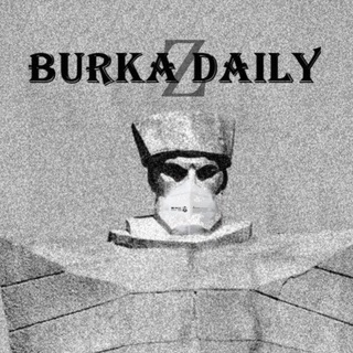 Telegram profile photo for Burka Daily