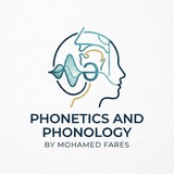 Telegram profile photo for Phonetics&Phonolgoy by Mohamed Fares