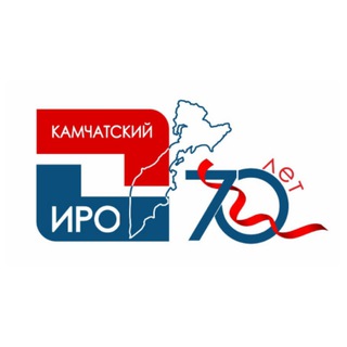 Telegram profile photo for Камчатский ИРО
