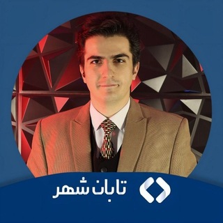 Telegram profile photo for پارسا امین زاده | Parsa Aminzadeh