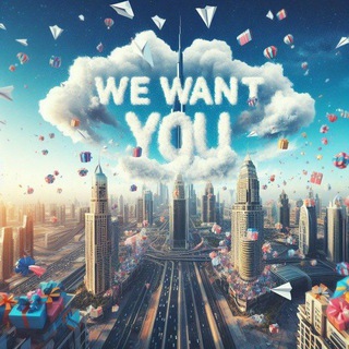 Telegram profile photo for WeWantYou
