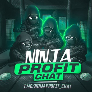 Telegram group profile photo for Ninja Profit - чат 🇺🇦