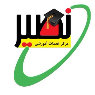 Telegram profile photo for آکادمی مهارتی نصیر