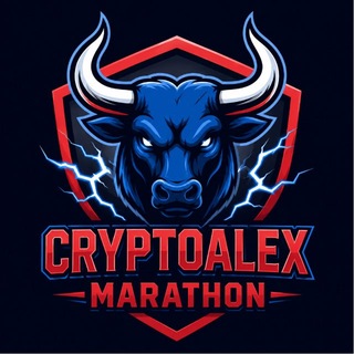 Telegram profile photo for 🏆CRYPTO ALEX МАРАФОН🏆