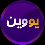 Telegram profile photo for uwin_ir