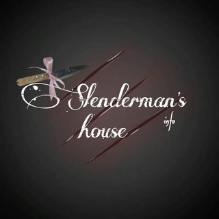 Telegram profile photo for The Stenderman House info